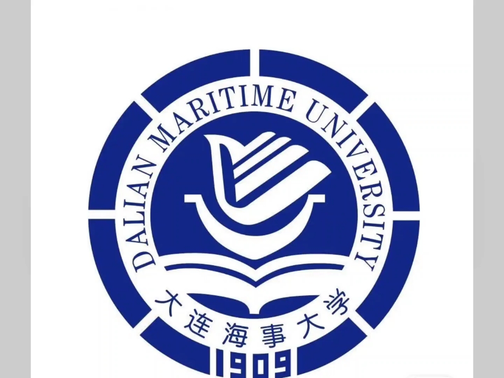 大连海事大学信院复试资料:数据库(f07),适用于计算机科学与技术,软件