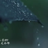 6160126   4K水滴雨水水花意境屋檐雨滴倒影下雨雨景雨视频素材