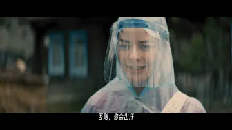 Télécharger la video: 《零点》10