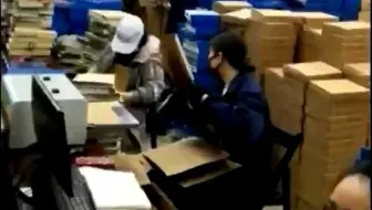 档案盒专用打印机客户实际操作视频
