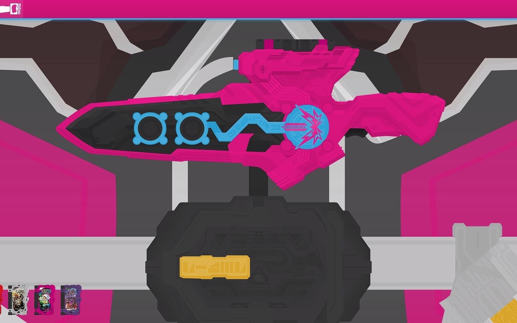 铳剑击弹!假面骑士sbaer模拟器 slash全形态(模拟器在简介自取)