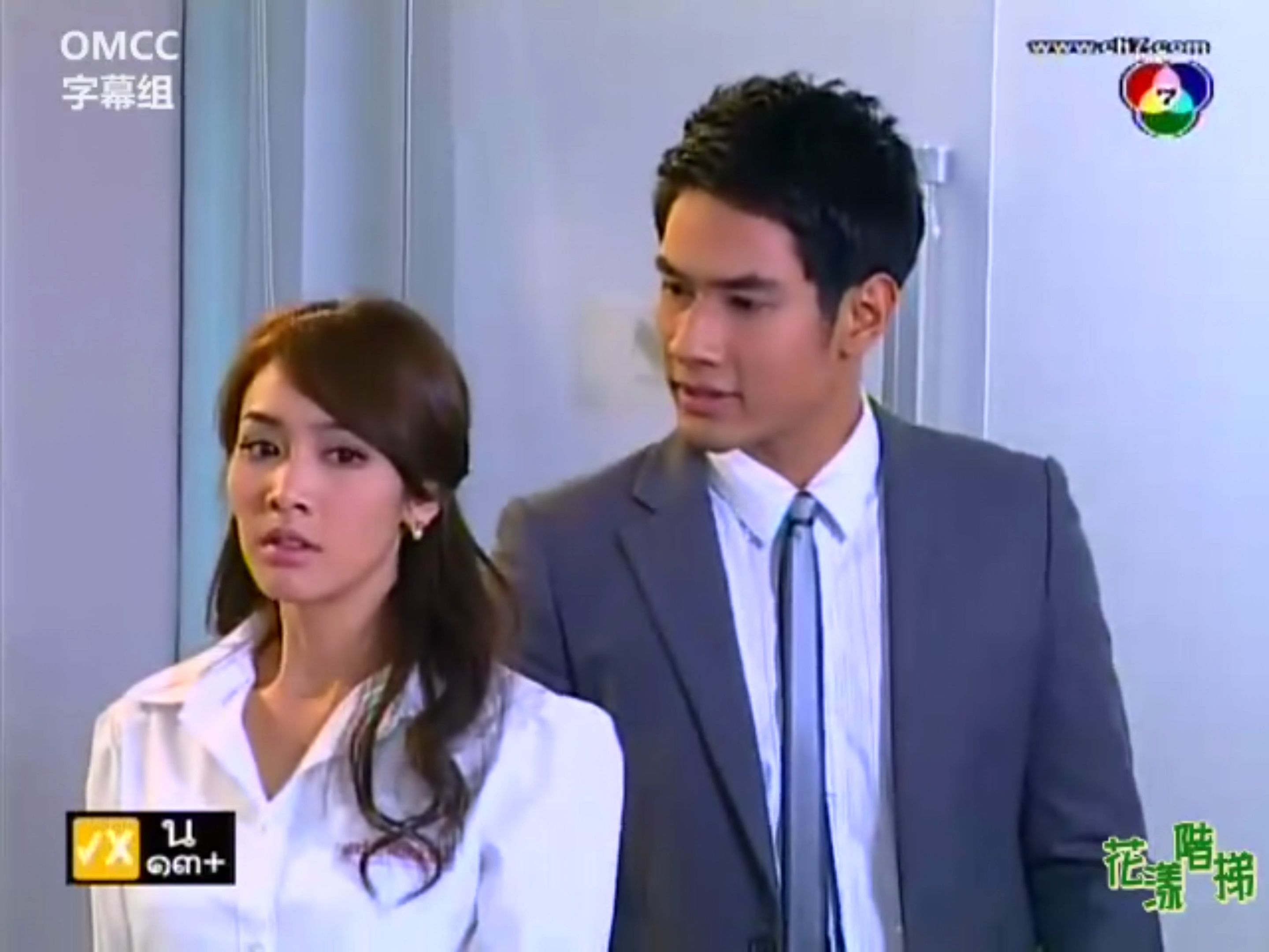 【omcc】【2011花漾阶梯】ep10-5 om&min&sammy cut