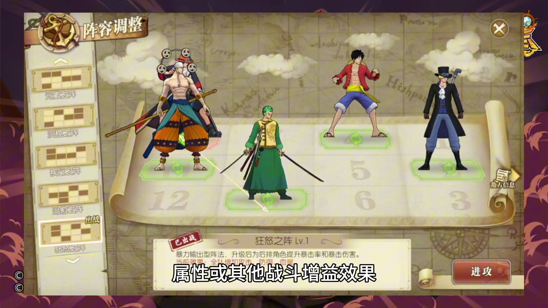 航海王燃烧意志夜幕戒指有双速吗?