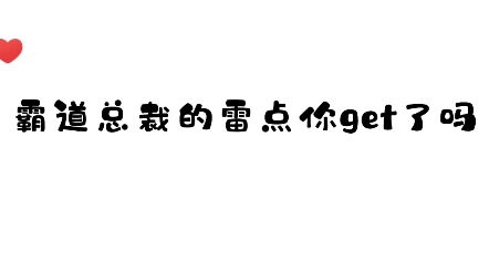 【锋芒ⷮŠ柴鸡蛋原著】我不允许还有人不知道这本小说出广播剧了.哔哩哔哩bilibili