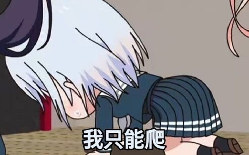 bangdream你永远也不知道对邦的时候你的对手在经历什么