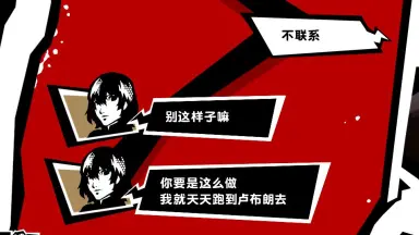 明智吾朗-哔哩哔哩_Bilibili