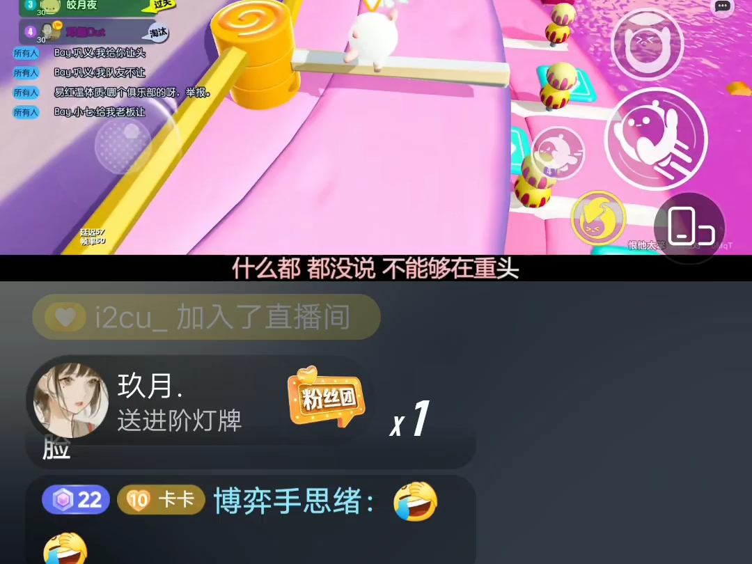 卡泽7.297.30直播录屏P3哔哩哔哩bilibili