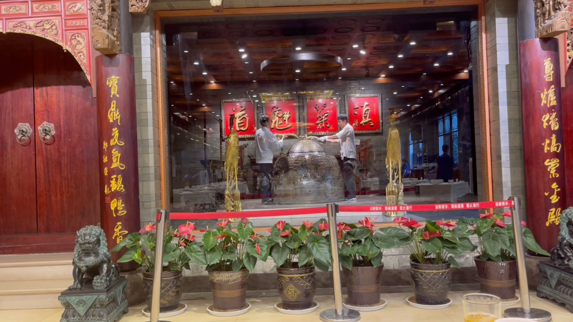 宜良烤鸭—学成饭店小小探店活动