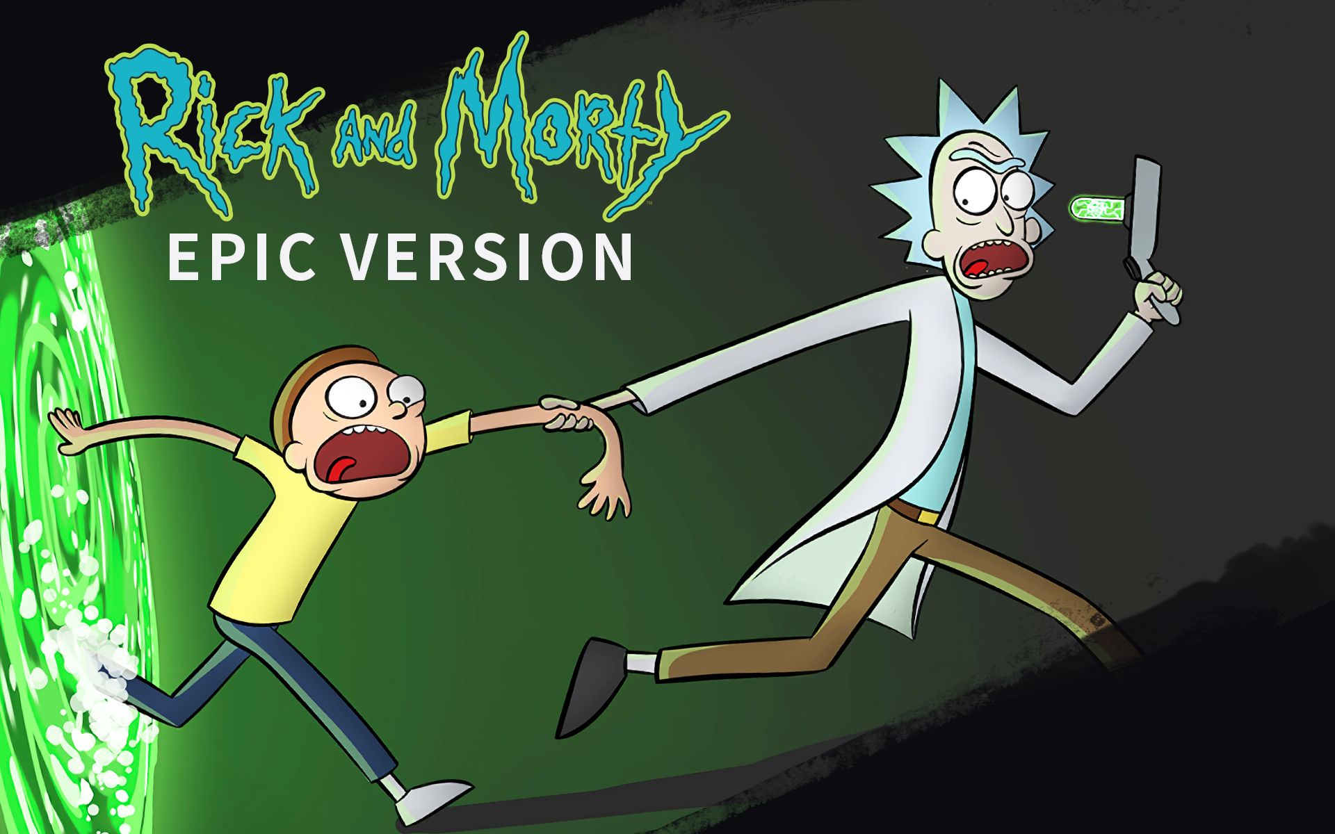 《瑞克與莫蒂》『主題bgm』epic管弦樂改編