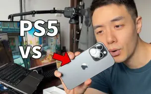 Download Video: iPhone15Pro开箱！真的能玩主机游戏吗？