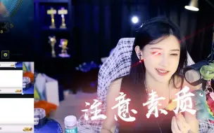 Скачать видео: 【豚子姐】只亲女粉不亲男粉？