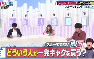 任意同行 搜索结果 哔哩哔哩 Bilibili