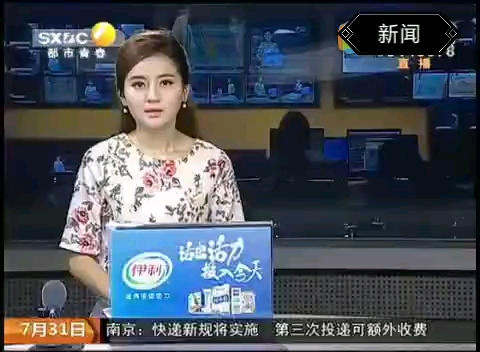 记者暗访ktv,公主陪唱陪喝随便摸哔哩哔哩bilibili