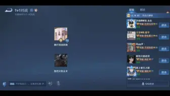 【千世 梓墨】solo