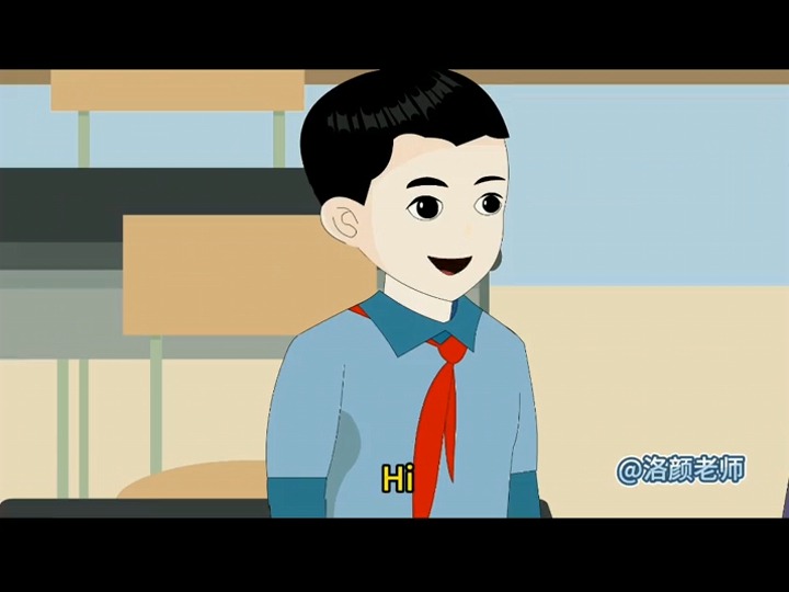 (动画)新人教版三年级上册第4页第1单元lets talk#人教版小学英语 #三年级 #三年级英语 #英语学习 #小学英语哔哩哔哩bilibili