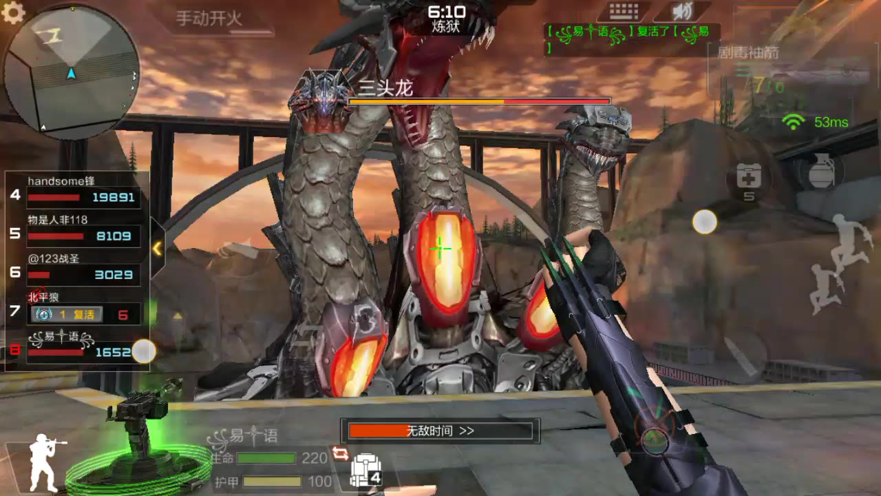 《cf手游》三头龙:游戏体验极差 罗拉的剧毒袖箭产生的神奇效果(bgm