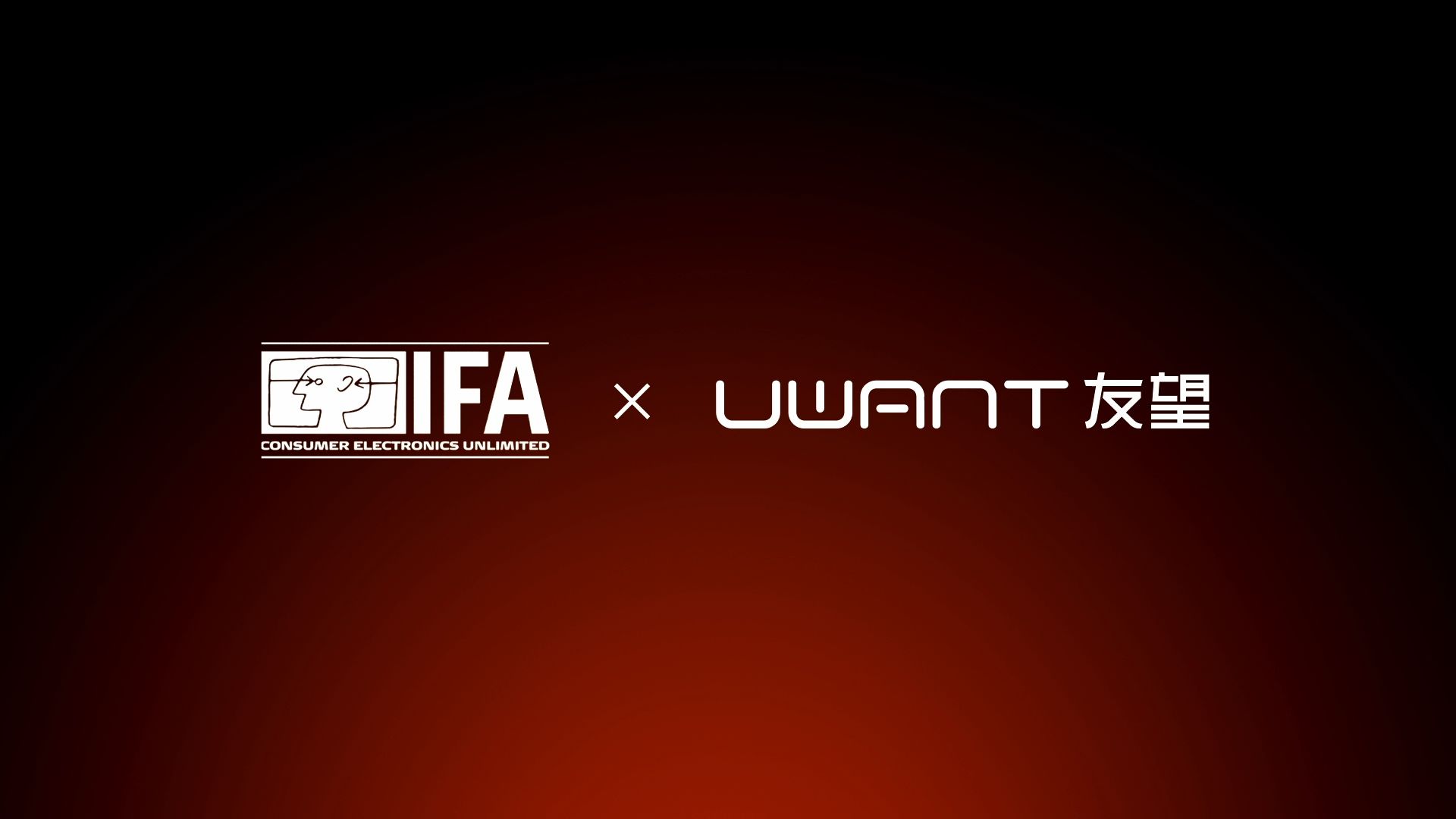 UWANT科技丨柏林国际电子消费品展览会IFA哔哩哔哩bilibili