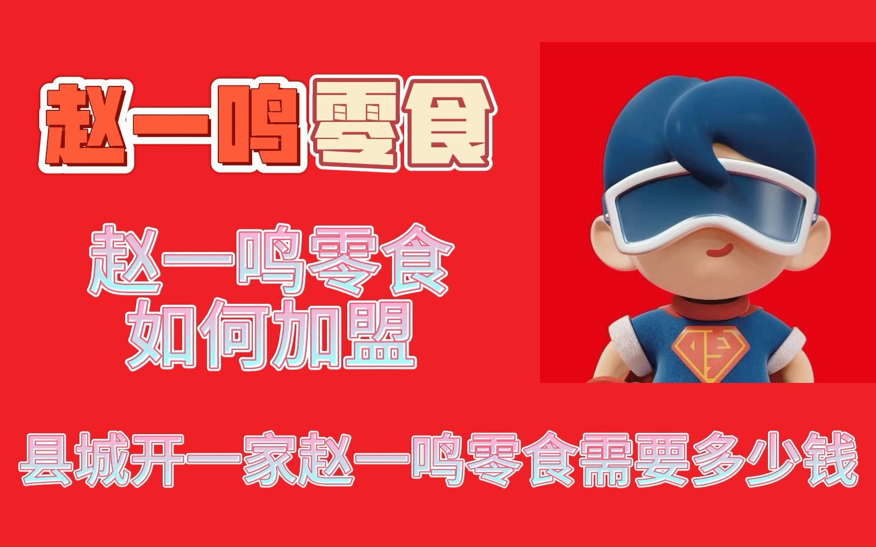 LoL赛事- LoL投注- 2025年最佳英雄联盟投注网站火锅食材配菜大全指南拿走！