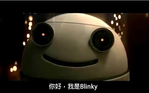 [图]【美国科幻短片】Blinky™ 小帮手 （结尾略血腥）