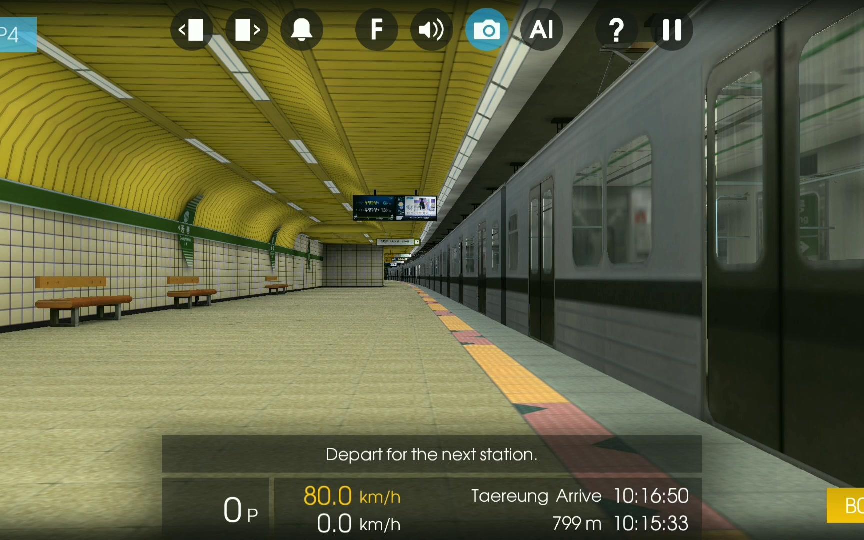 【hmmsim】自带线路 首尔地铁七号线前方展望pov