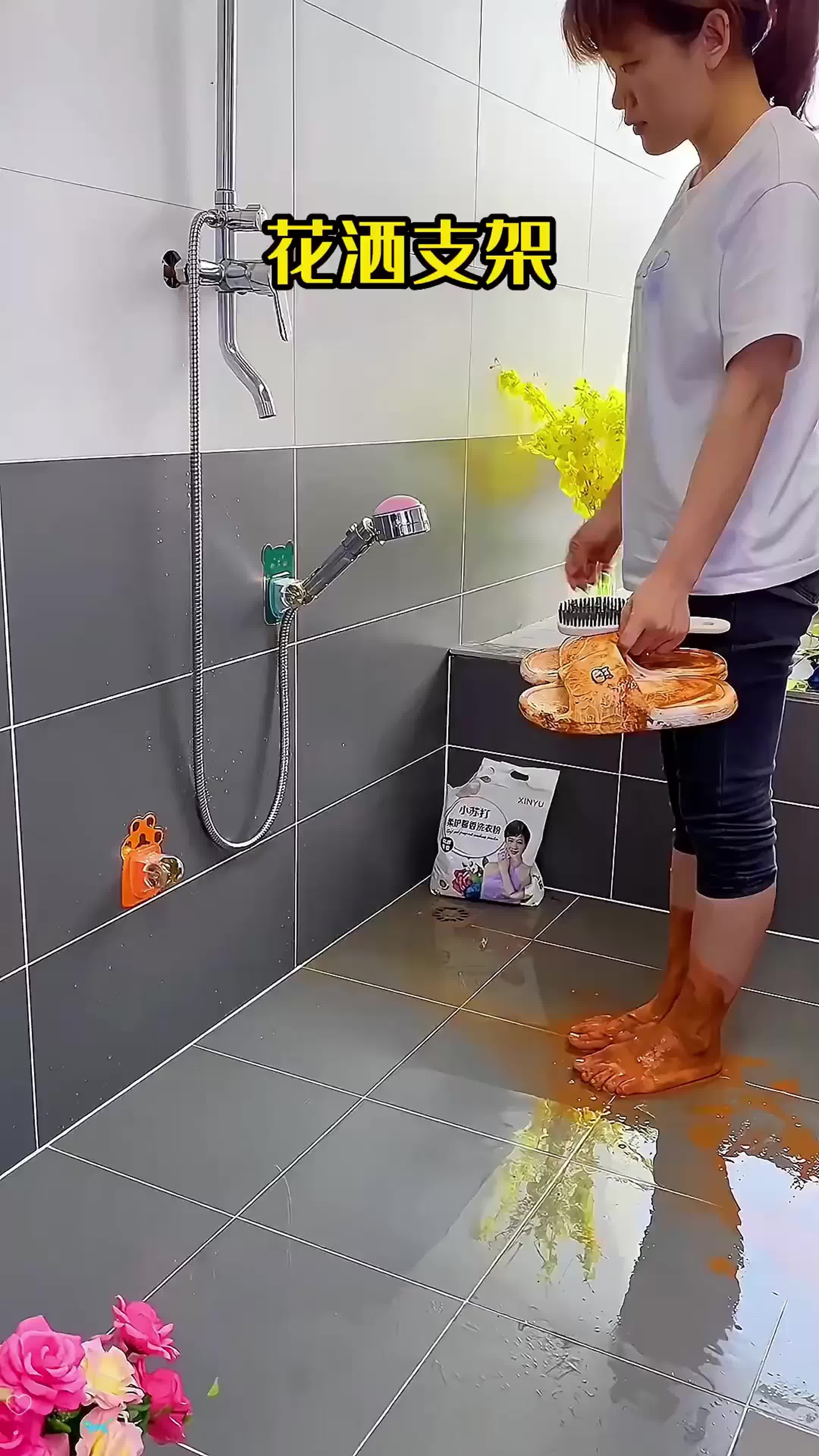 宜昌花洒支架哪家口碑好 #花洒支架哪家实惠 #花洒支架哪家靠谱 #花洒