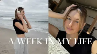 Descargar video: （中英双语）Sanne Vloet 我生命中的一周Vlog | 周末重置，注射肉毒 & 聊天！