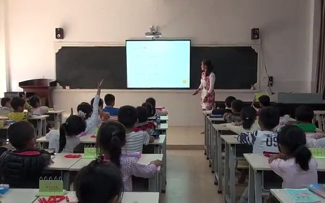 [图]北师大版小学数学—年级下册:《两位数减一位数、整十数》（含课件教案）优质公开课 杨老师 —下GKK