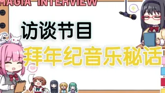 Claris 23单 ケアレス 附加曲 Bye Bye Butterfly 公开 哔哩哔哩 Bilibili