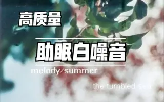 弗爱 搜索结果 哔哩哔哩 Bilibili