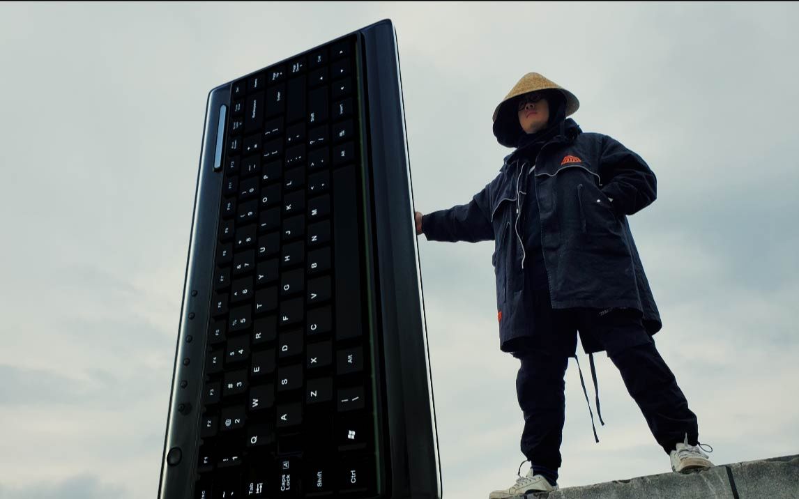 活动作品键盘侠