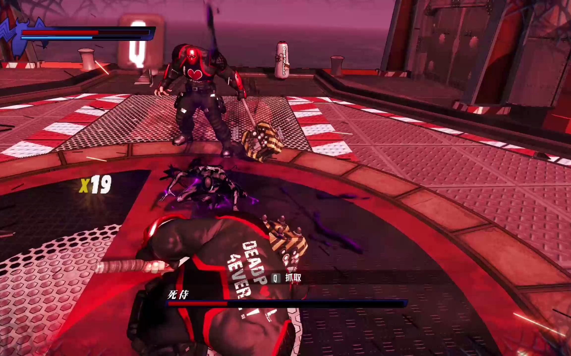 【暗黑蜘蛛侠与死侍】第二集录播_哔哩哔哩bilibili