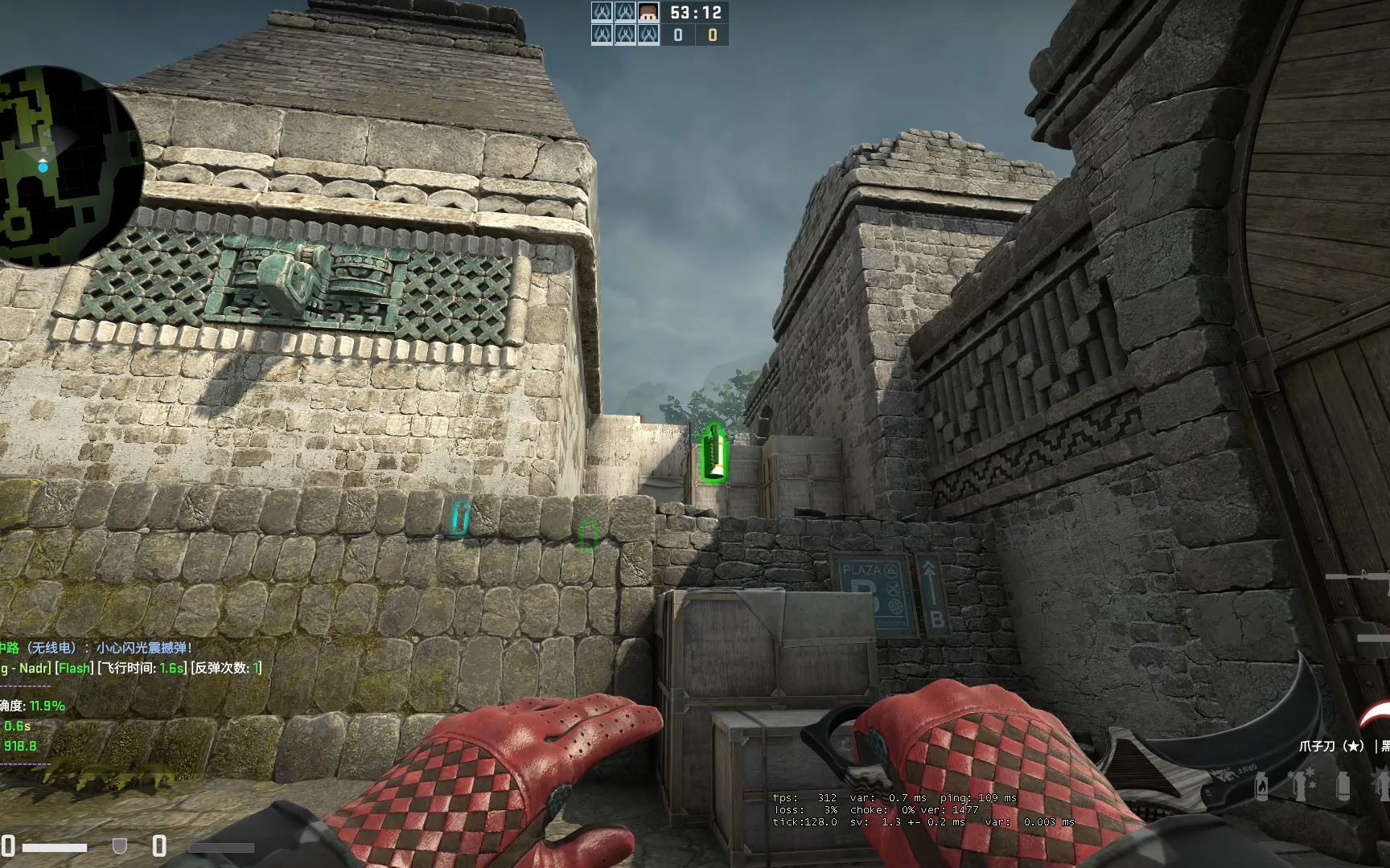 【csgo】ancient ct 中路控制