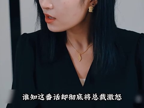 家好月圆(解说全集完整超清版)哔哩哔哩bilibili