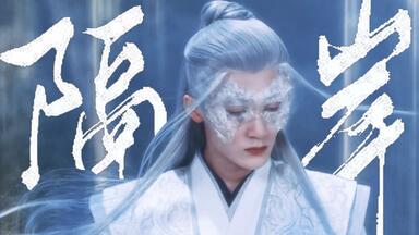 専用‼︎ 2023 微博之夜 現場直筆サイン王鶴棣檀健次映像スクリーンショット付き 専用‼︎ 2023 微博之夜 現場直筆サイン王鶴棣檀健次映像