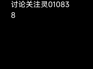 人类命运共同体哔哩哔哩bilibili