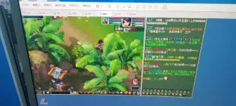 Download Video: 梦幻西游八开，7.10号日常，哼哼，真的不是一台电脑开一个号