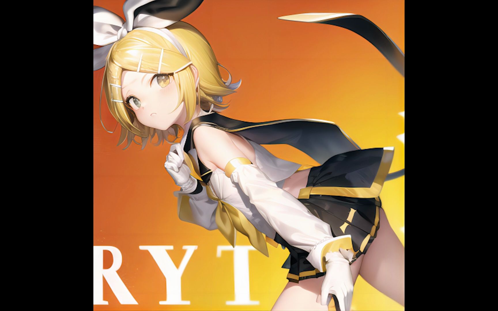 【ai镜音铃】曉の車