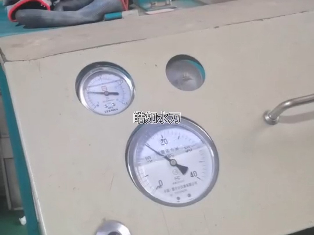 水刀维修,水刀增压器大保养,更换密封元件,损耗配件,水刀技术服务