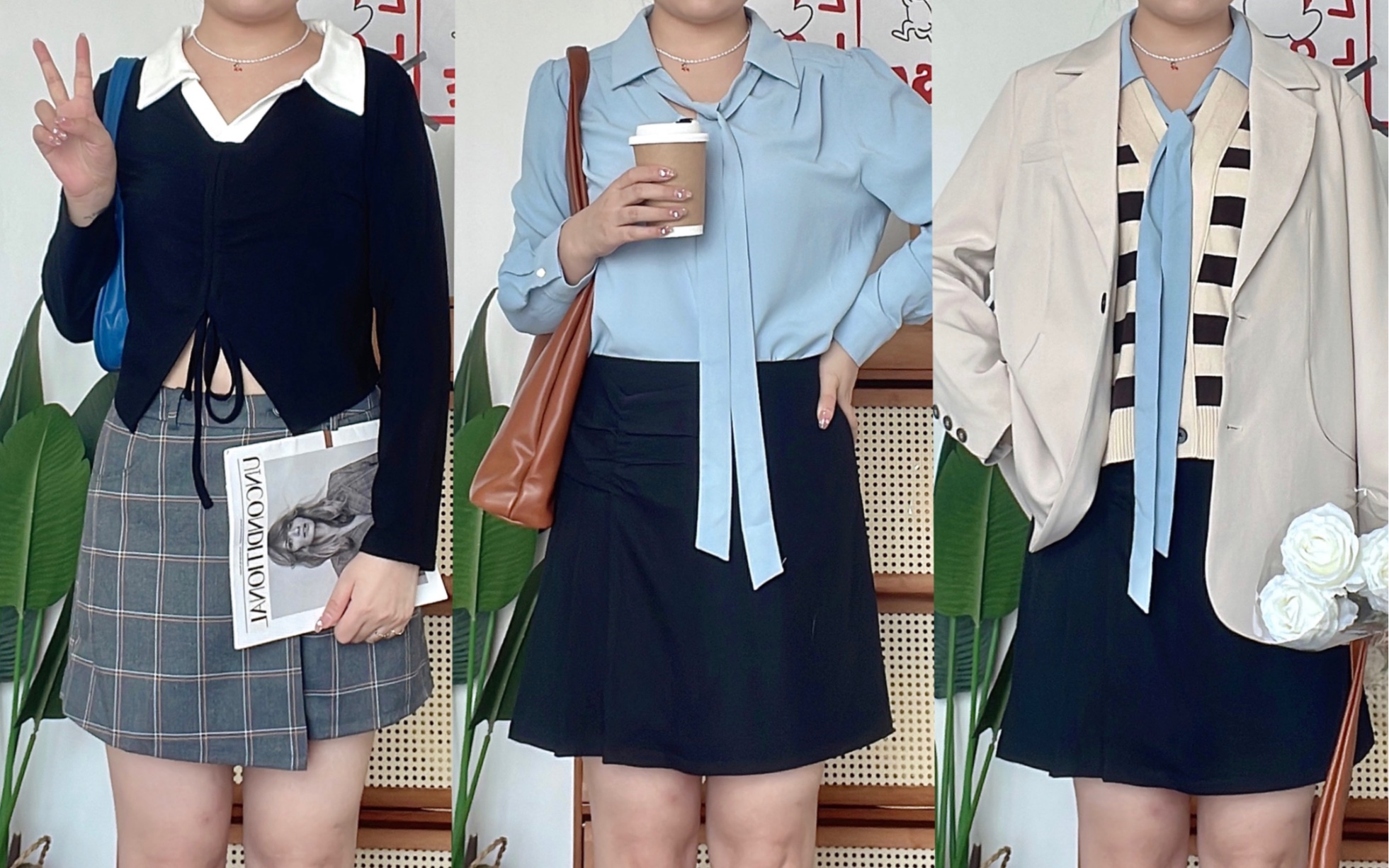 【174cm 140斤】高个子微胖梨形身材 初秋韩系通勤穿搭合集