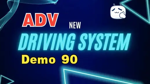ADV官方大大示例Demo90-新的驱动系统/New DrivingSystem_哔哩哔哩_bilibili