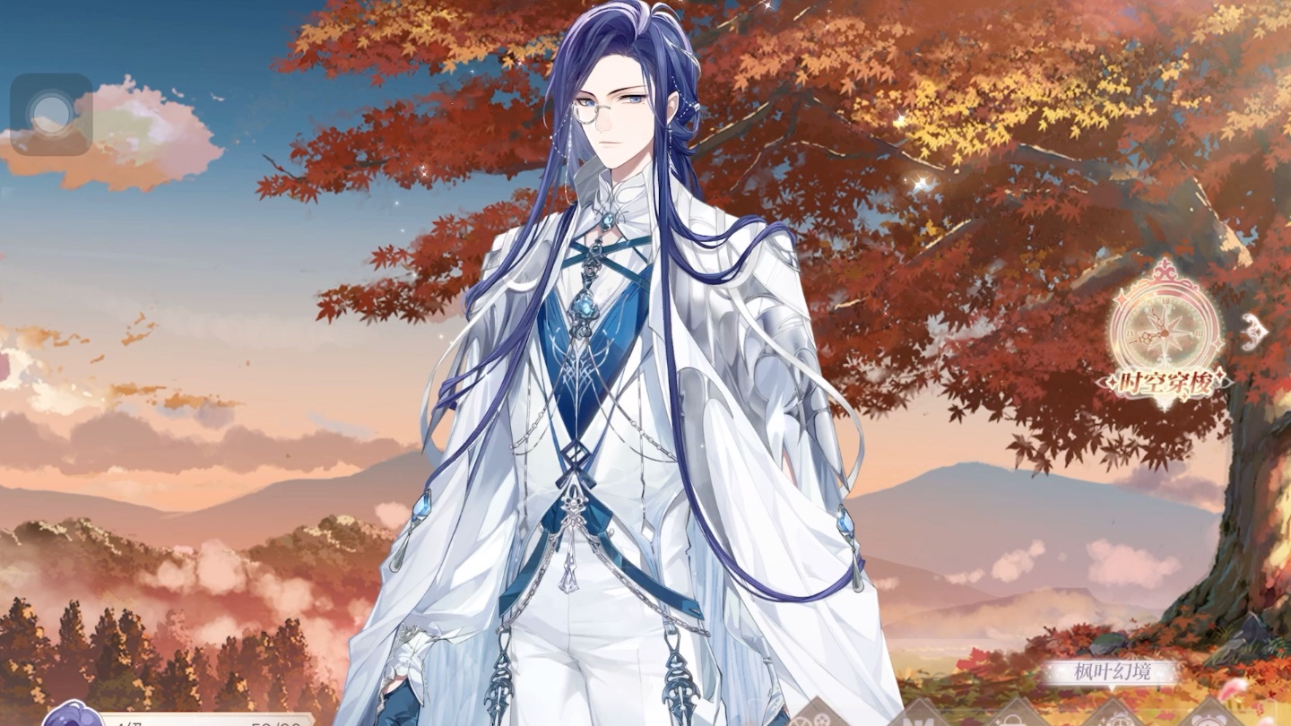 梦回司岚冕下鸟笼警告