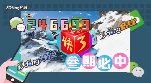 极速赛车公式算法教程图解