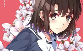 安野希世乃 搜索结果 哔哩哔哩 Bilibili