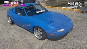 Jdm 马自达na Roadster改sa22c Rx 7 By 日本店家jet Stream 哔哩哔哩 つロ干杯 Bilibili