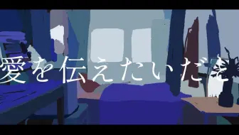 超短缩版 緑仙和社築的銀装騎攻オーディアン 侵略 The Chariots Vii大合唱 哔哩哔哩 Bilibili