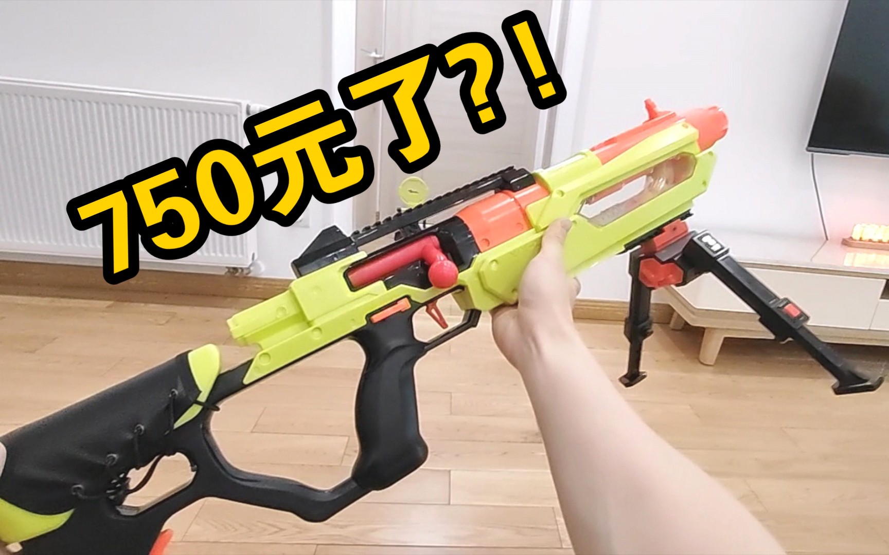 拉大栓的浪漫绝版nerf球狙现在多少钱第一人称体验孩之宝旋转后拉软弹