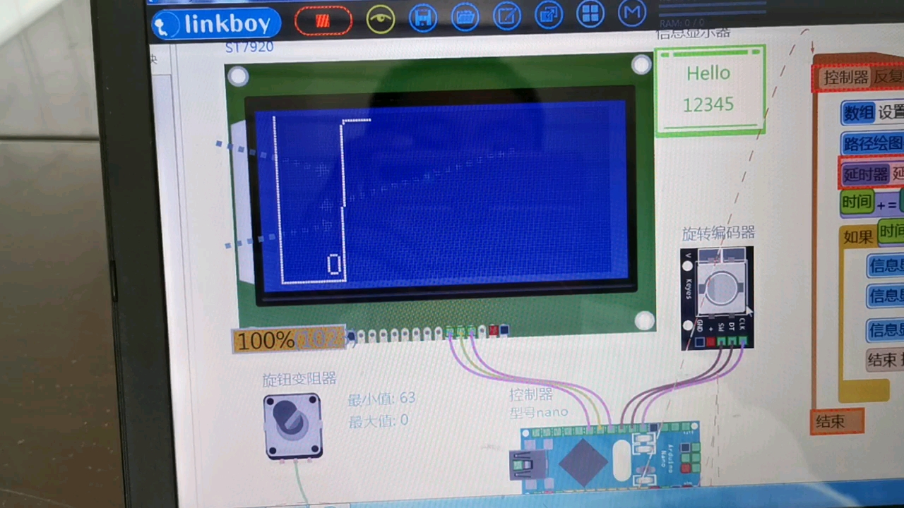 数据记录仪哔哩哔哩bilibili