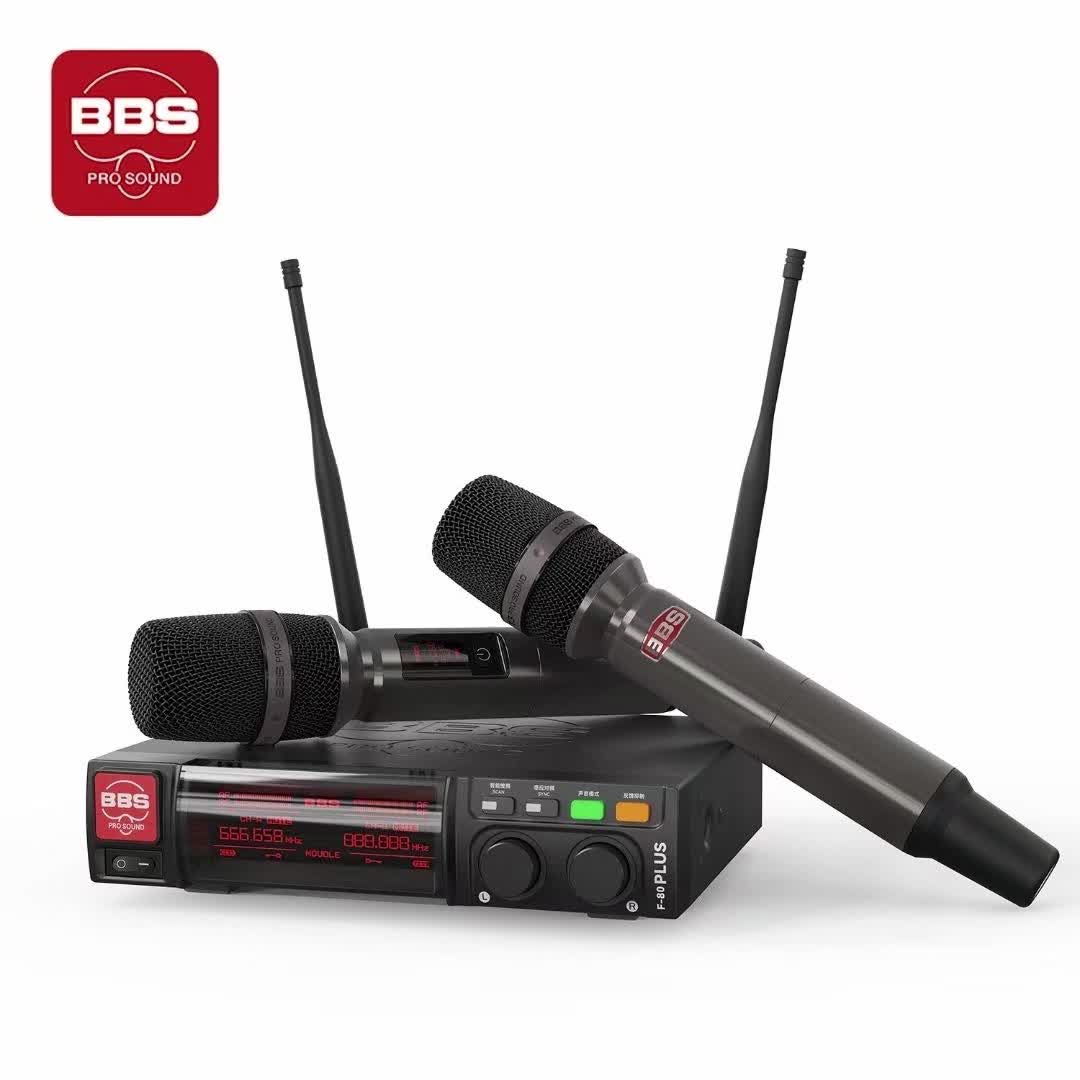 【10元券】bbs无线话筒f80plus专业演出麦克风一拖二卡拉ok一体ktv