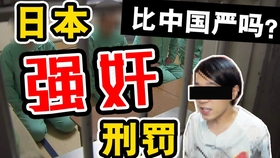 平成理想主義 哔哩哔哩 つロ干杯 Bilibili