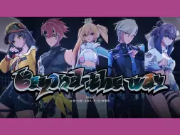 Download Video: 【卡拉彼丘MMD】Beyond the Way